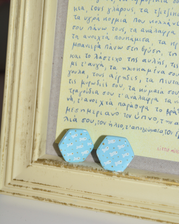 Σκουλαρίκια ''Λευκά ψαράκια''