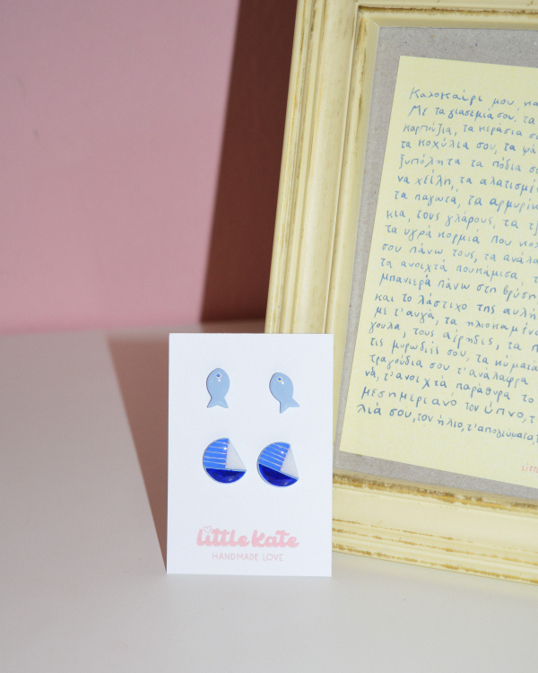 Σετ σκουλαρίκια ''fish and boat''