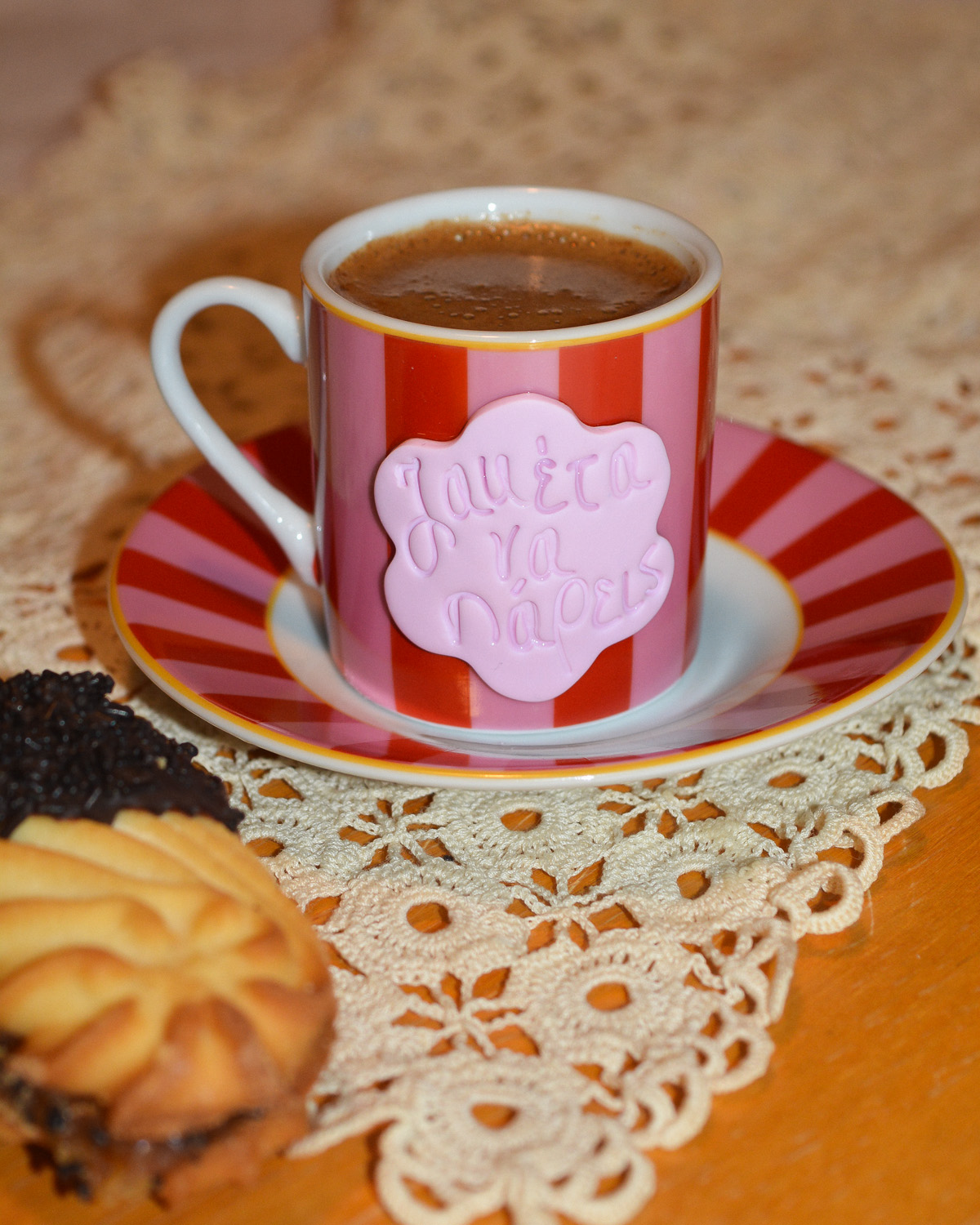 Σετ για ελληνικό καφέ ''Mother's Day'' - Image 2