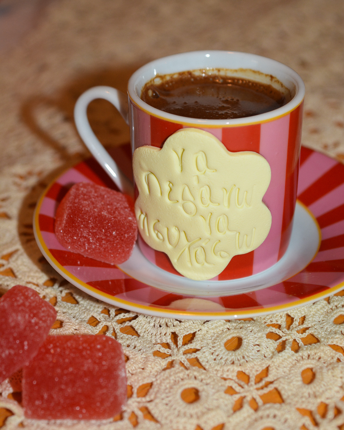 Σετ για ελληνικό καφέ ''Mother's Day'' - Image 4