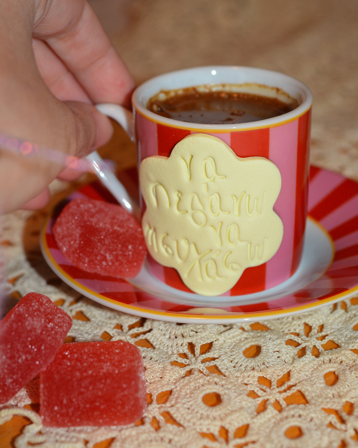 Σετ για ελληνικό καφέ ''Mother's Day'' - Image 5